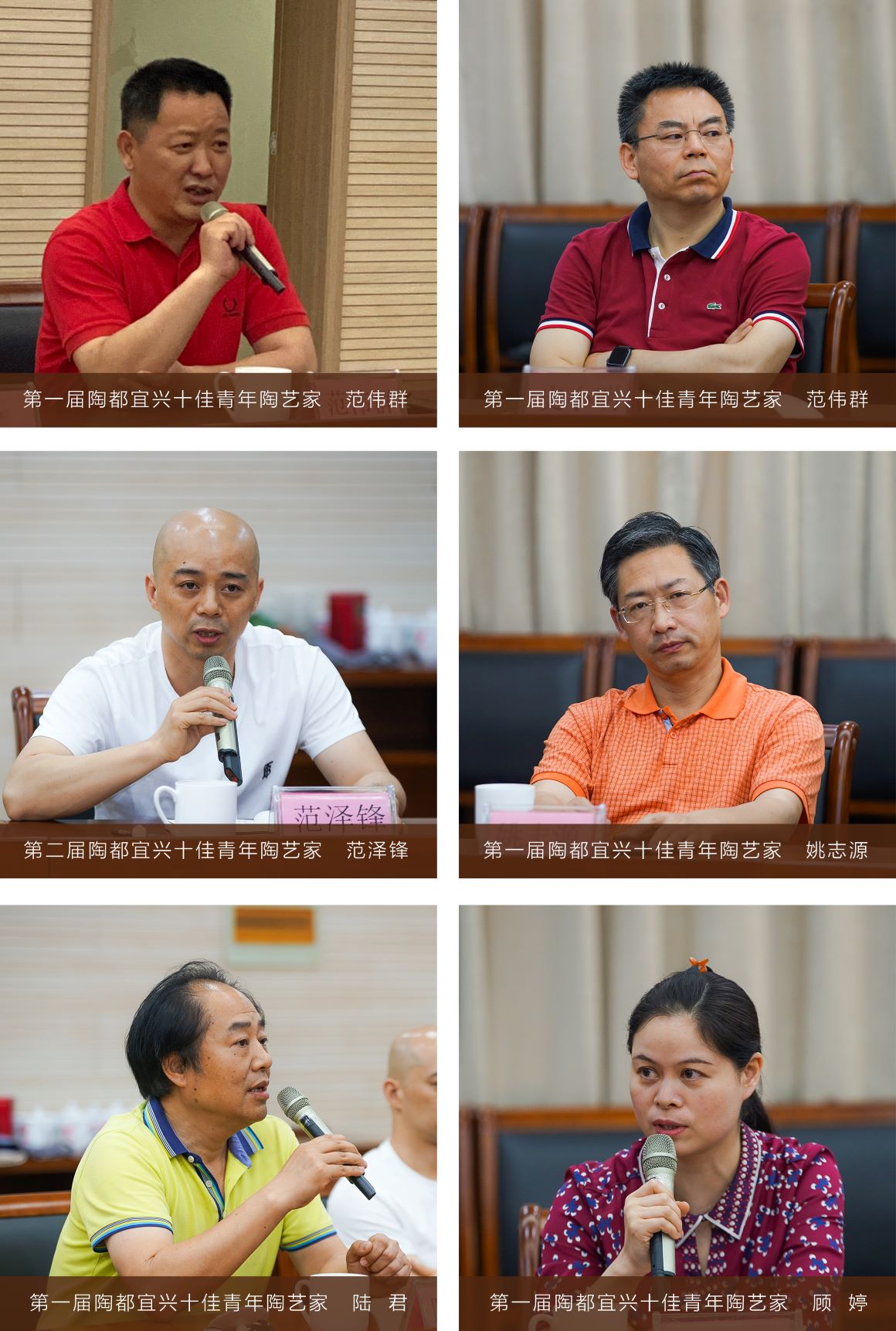 微信图片_20200506164440.jpg改.jpg