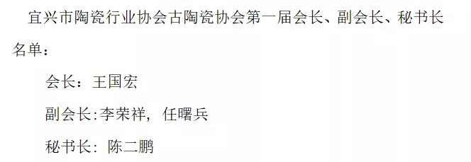 微信图片_20200520103245.jpg