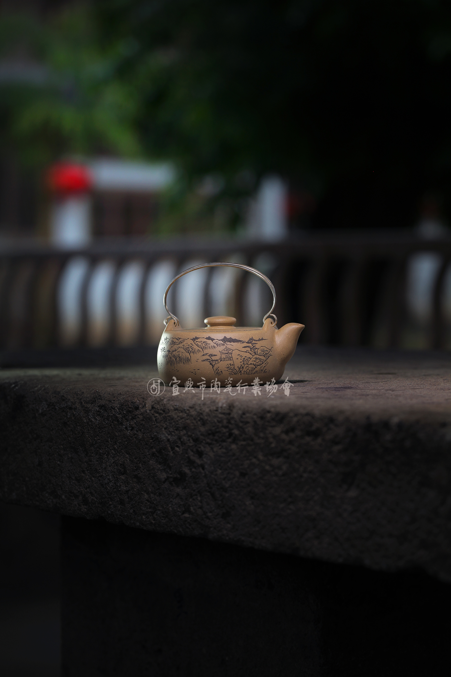 陶园提梁壶2.jpg