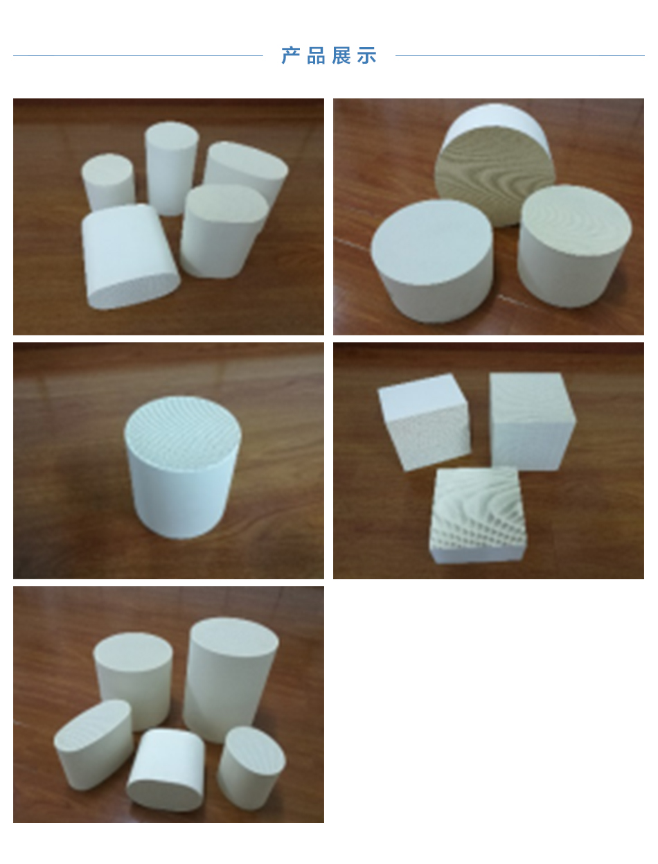 产品展示.jpg