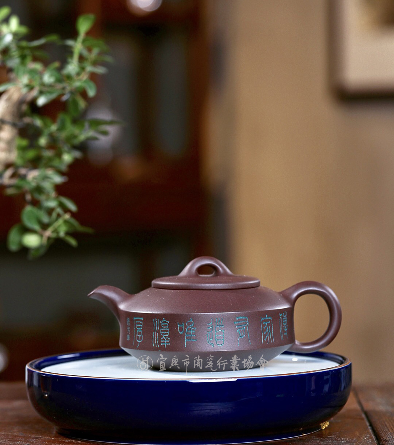 石扁（一） 改.jpg