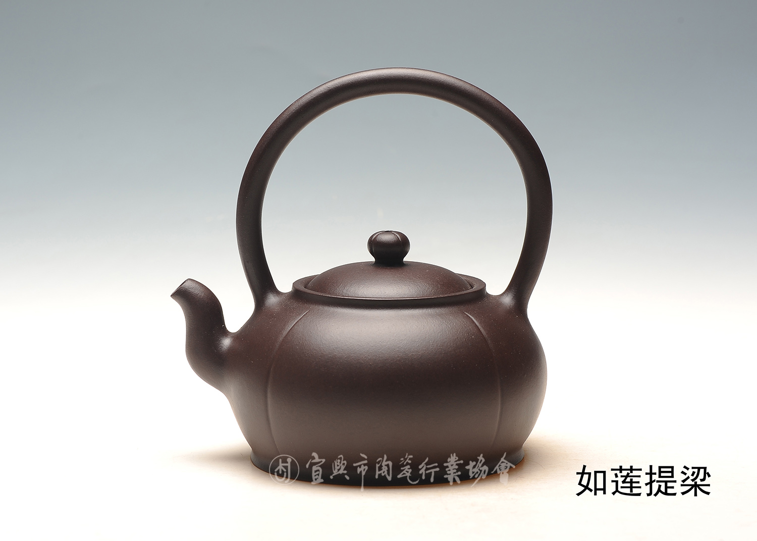 如莲提梁 改.jpg