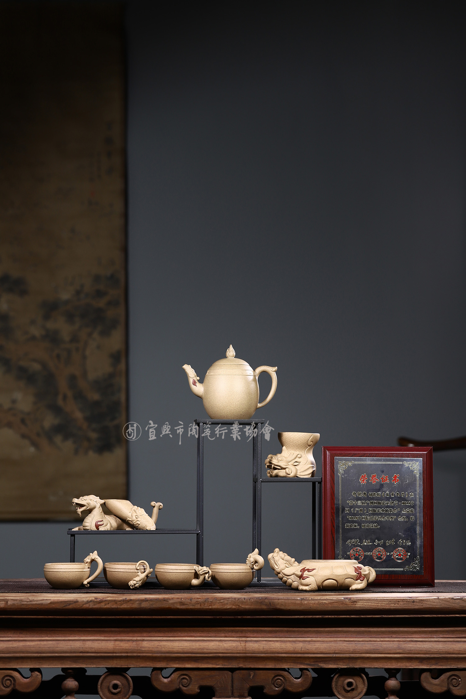 龙生九子套具 段泥 500cc.jpg