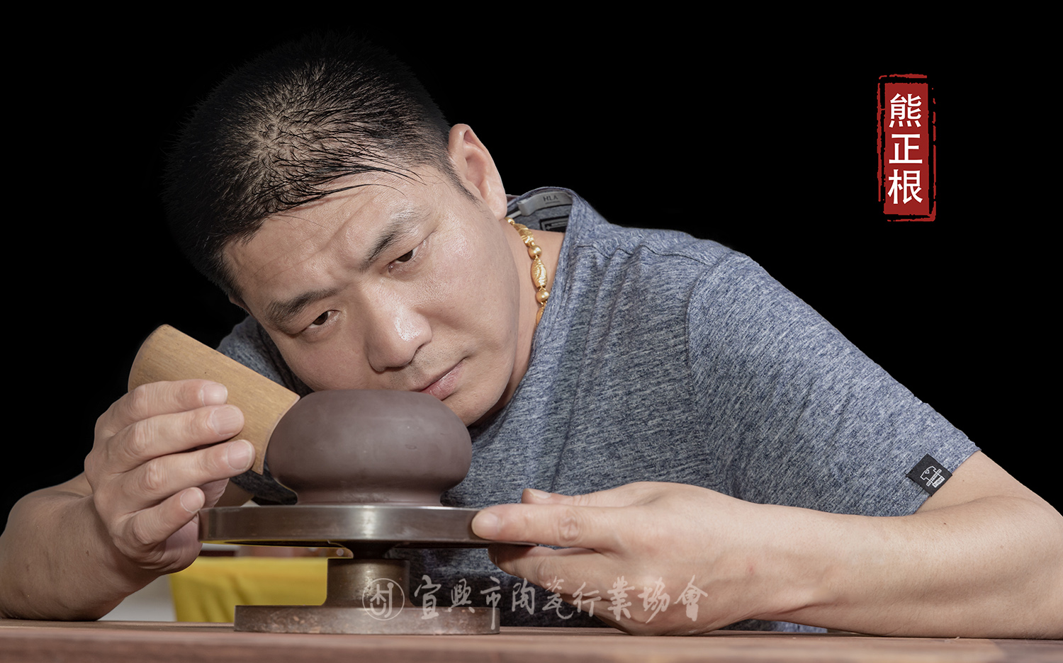 熊正根 (4).jpg